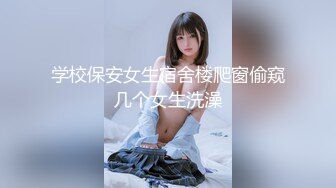 我最喜欢的日韩情侣自拍第6弹 极品美女풍선 韩国技术就是强 这女的也太美了吧！