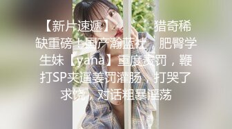 STP22916 金发清纯00后嫩妹独自在家全裸诱惑  揉捏白皙很嫩小奶子  张开双腿掰开嫩穴  摆弄各种姿势  翘起屁