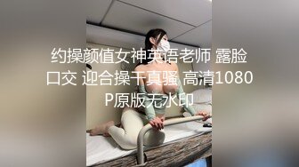 剧情演绎-年轻漂亮留学生美女健身房主动搭讪帅哥