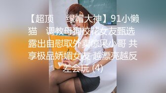 天美傳媒TMG012到府男私教強奸女學員-莉莉