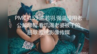 【经典厕拍】商场女厕全景偷拍多位漂亮的小姐姐??超清晰版本