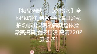 ❤️√ 浪漫的双马尾学生妹给男友准备惊喜 男友下午来后，双马尾学妹赶紧献上自己的小穴