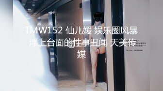 漂亮黑丝高跟人妻 你们好坏 啊啊操我用力 舒不舒服 好舒服 身材高挑骚逼抠的淫水直喷被两根肉棒轮流