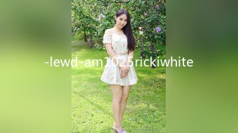 -lewd-am1025rickiwhite