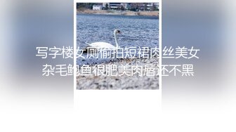 超会口的阿姨少妇露脸