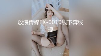  颜值不错的清纯小妹让小哥玩SM情趣，交大鸡巴无套抽插，让小哥后入爆草抽打小屁股