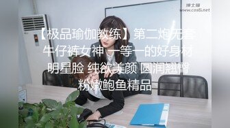 饥渴宝马女【狐狸不是妖啊】勾搭外卖小哥~直接强上双飞！ (4)