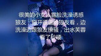 大美妞儿 性感白色蕾丝内衣搭配性感魅惑黑丝 丽质容颜丰润俏丽