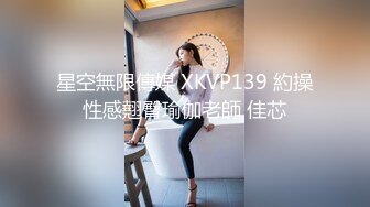 《重磅福利☀極品泄密》推特氣質女王長腿反差女神！淫蕩美嬌娘【美杜莎Serena】最新私拍，約炮金主與閨蜜互玩紫薇完美炮架～稀缺資源勁爆收藏 (3)