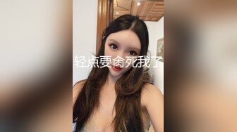 跟情人在家约炮的御姐【艳阳七月】大奶子黑丝，好浪的娘们，性欲极其旺盛 (1)