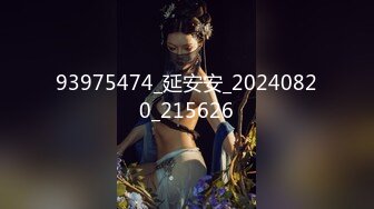 STP28139 國產AV SA國際傳媒 TWA0001 一覺醒來我變女生啦