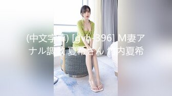 2024年【御姐福利】芬姐丝袜熟女团队新发掘的少妇【蓝姐姐】骚穴自慰，黑丝眼镜反差婊！ (3)