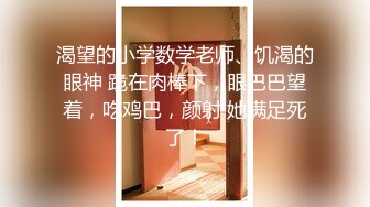 【卅卅丶寻欢】会所找女技师打飞机，按摩摸摸搞搞，撩起衣服摸奶子，精油撸射