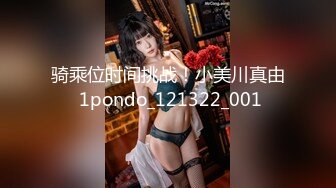 STP28261 國產AV 果凍傳媒 91YCM011 約炮約到兒子老師 VIP0600