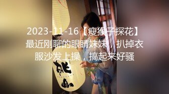 【弟媳妇被调教】来到弟弟家他不在家 正好他媳妇在家 看着弟媳天天寂寞 让我帮忙解决