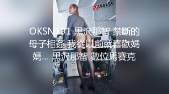 ✿【某牙重磅】阿木木！裸舞自慰掰逼特写定制