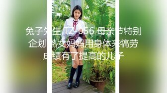 推特顶级绿帽癖大奶露出骚妻AAlifeAA1无底线淫乱② 约炮单男3P，户外儿子面前露出，老农面前直接给看三点 (3)