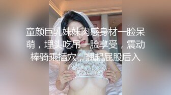 【小雪在等你】一线天美穴，高颜值甜美小妞，白皙皮肤肉感身材，翘起双腿揉搓粉穴，跪在椅子扭动屁股，娇喘呻吟嗲嗲还听