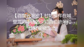 ❤️极品反差婊❤️超高颜值美女被炮友调教成母狗，爱吃大鸡巴，无套后入狂艹不止！