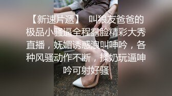 诱惑美图系列人体拍摄 潘多拉白金精品美图系列七十三刊月光小清新