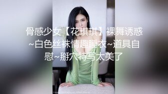 Oksana Katysheva欧美肥臀大奶眼镜熟女，蕾丝边，肛交，群P，户外野战，自拍影片和av影片合集【187v】 (72)