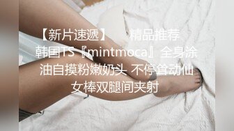 女友再次激情KJ