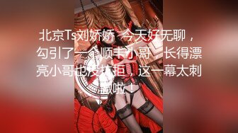 【新速片遞】高端泄密流出❤️推特网黄沈阳健身博主[西蓝花]与群内粉丝3PJK短裙学院派美女貌似还是个极品白虎