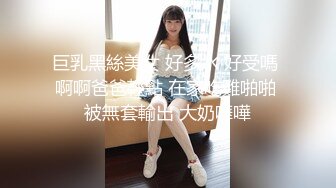 【新片速遞】  高中傻妹直接用IG传裸照给假经纪人❤️意外的让大家看看私下淫荡的一面