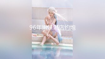 STP29380 國產AV 絕對領域傳媒 LY008 聖誕節的特別禮物 蘇寧兒 VIP0600