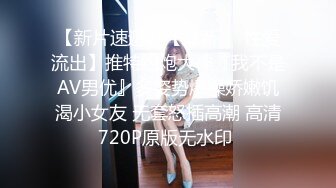  海角社区乱伦达人最新投稿我和风韵犹存的骚逼少妇表嫂2卫生间后入操了穿黑丝的表嫂