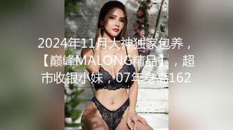 网红极度诱惑女王和2个男的在酒店激情啪啪