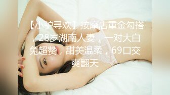 【重磅核弹??绿帽淫妻】超美女神『小鲸鱼』7月最新精彩5P大作 被四个猛男玩操的神志模糊 各种颜射和口爆 秒变精液便器