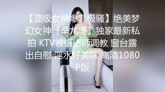 大学小美女和男友开房啪啪流出