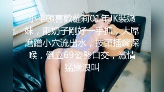 【4K增强-无码破解】-NKKD-325