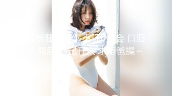 大象传媒 da-23 在学少女性需求方案