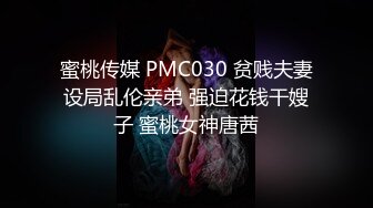 调教 MM誓言要么不做 要么做到最好 选择自己喜欢的事 把它做到极致 主人开心爽爆才是MM最大的快乐 有点狠