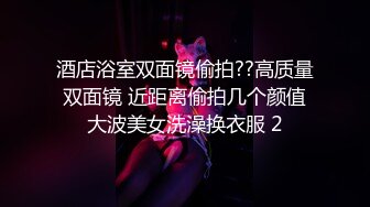 油光肉丝和灰色美腿诱惑自慰呀