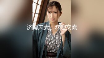 【新片速遞】  商场女厕全景偷拍8位漂亮小姐姐的各种美鲍鱼