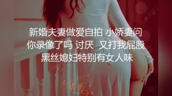 新晋片商『依核娱乐』-痴女女记者熊若婕