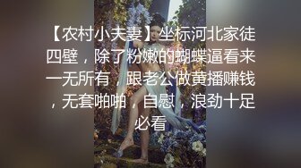 STP27515 明星气质 极品超人气女神小江疏影 ▌多乙▌风情少女肉体放纵 细腻湿嫩白虎令人疯狂 后入吸精尤物瞬间榨射 VIP0600