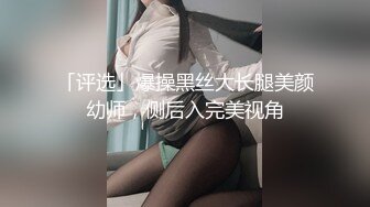 女友化身性爱女仆露鲍诱惑我