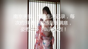 【小鱼仔仔】青春无敌美少女! 纯天然美乳。特写掰穴，抠逼~~~~听着真刺激，爽 (5)