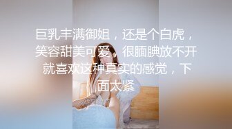 【超顶❤️推荐大神】捅主任✿ 爆操开档白丝女友悠悠 鲜嫩紧致白虎感受粗屌压迫感 白浆都操出来了 爽到淫叫连连