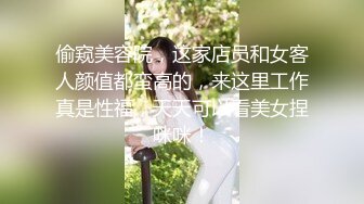 在读硕士生，人形母狗，萝莉风女神【鹤酱】福利四，啪啪喝自己的尿骚话连篇