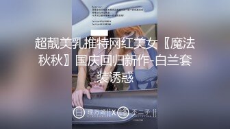 火爆网红玩偶姐姐『HongKongDoll』乡下海滩漫步的一天2K原版