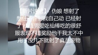 极品骚货穿上性感蕾丝情趣内衣谁还受得了