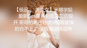  豹纹熟女人妻足交啪啪 骚逼好久没被操了 啊啊 好深 我要大鸡吧 撅着大肥屁屁被无套输出内射