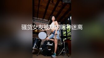 【麻豆传媒】mfk-0070 渴望被塞满的丰腴少妇