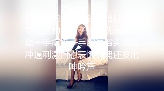 情侶酒店性愛私密流出 女_沒洗澡先別搞_硬是被男友抱過來噌一下就插進去_各種姿勢強烈抽插