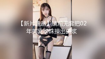 【自整理】P站DemonicDivine 不良少女 口交时候啊嘿颜 忍不住射精 小母狗很骚【59V】  (31)